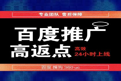 传统企业转型中SEM服务的角色与价值